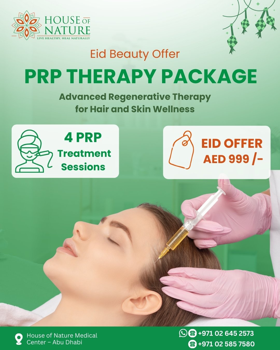 Beauty & GP Aesthetics Offer