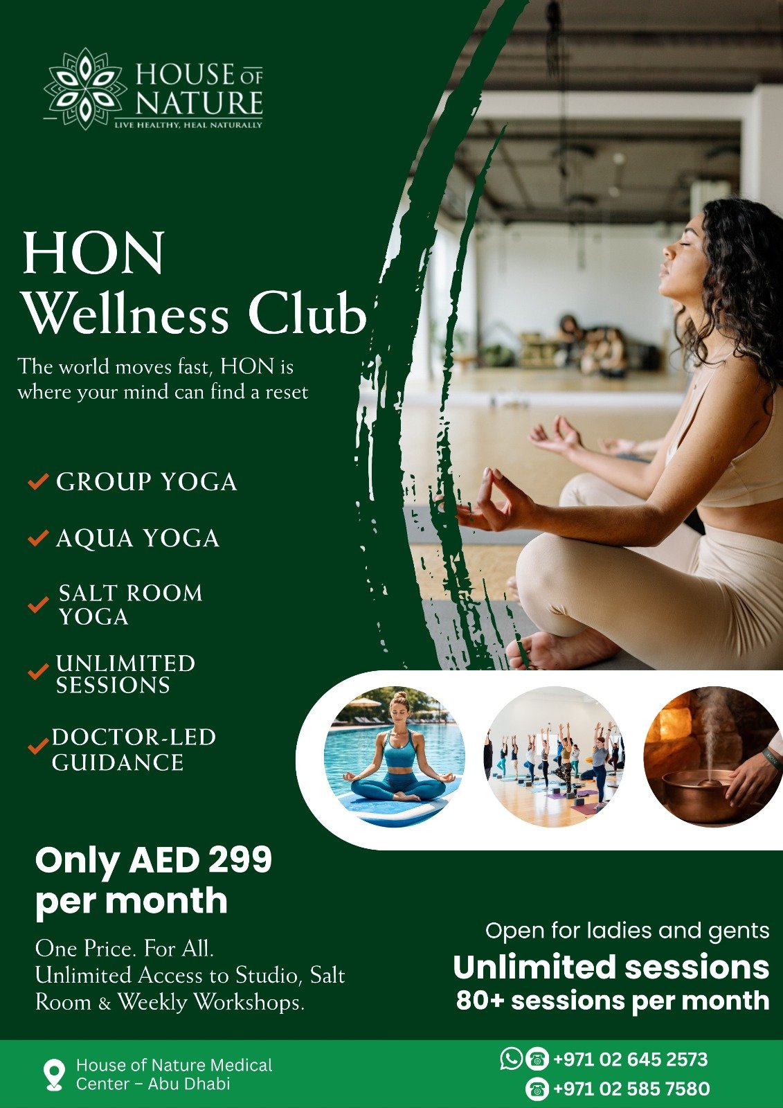 HON Wellness Club Membership Offer